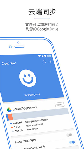 ��Ƭ������APP