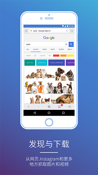 ��Ƭ������APP