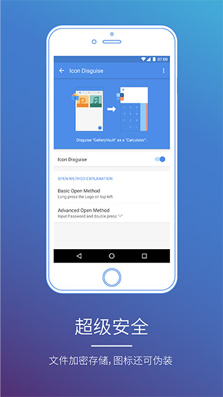 ��Ƭ������APP