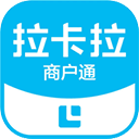 拉卡拉APP(商户数字钱包) V1.3.1安卓版