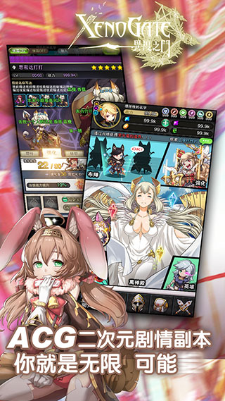 ���֮�ŵ����ƽ��