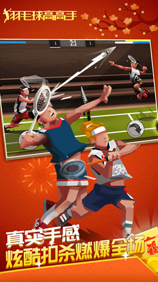 ��ë��߸����ֻ���