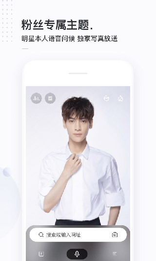 简单搜索APP(永无广告)
