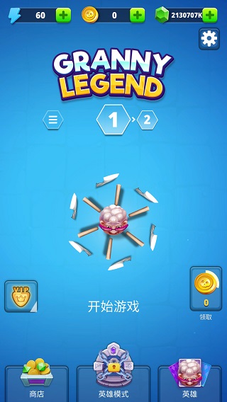 ��ŭ�������ƽ��