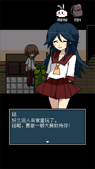 ���ռ����İ�