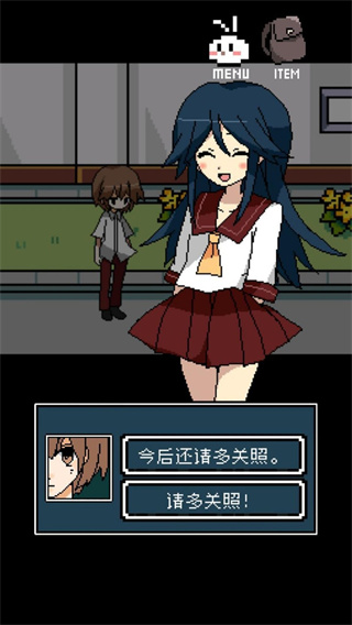 ���ռ����İ�