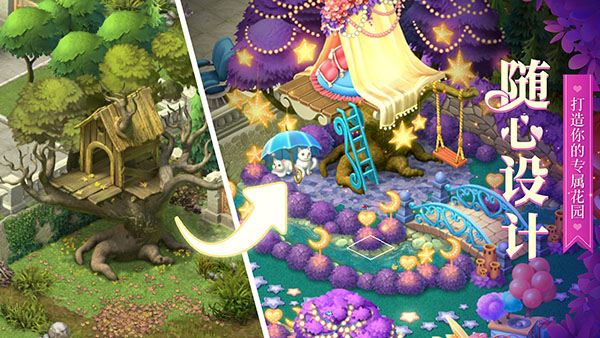 �λû�԰��׿����