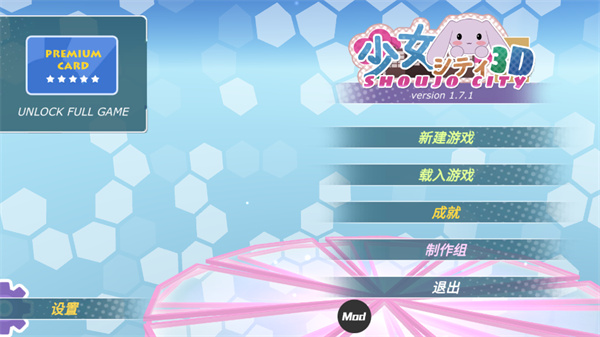 ��Ů�����ƽ��