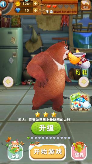 �ܳ�û֮�ܴ����