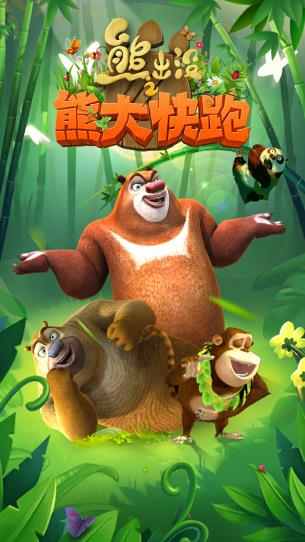 �ܳ�û֮�ܴ����