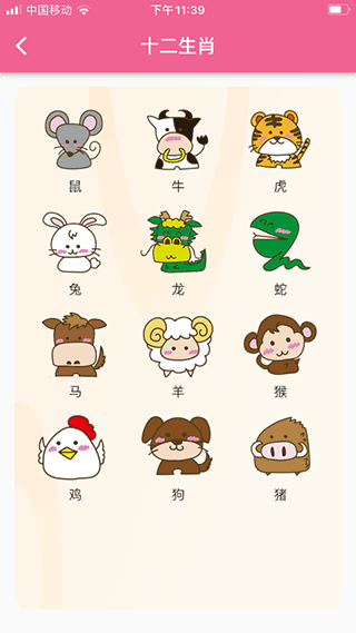 �������ʶ��