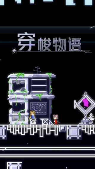 ����������ĩƪ