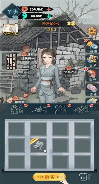 Ů�۳ɳ��ƻ��ƽ��������