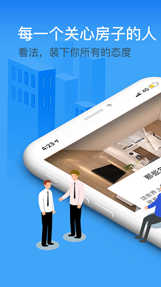 ���ҷ��ⷿ