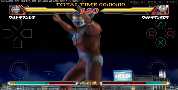 �������񶷽���2�ֻ���