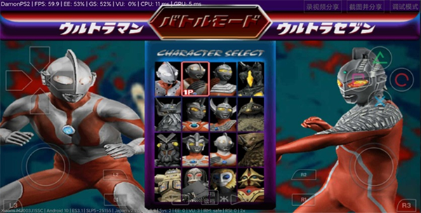 �������񶷽���2�ֻ���