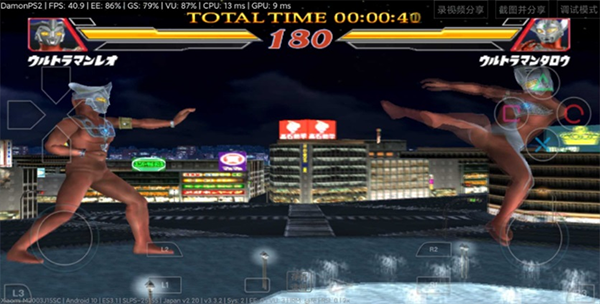 �������񶷽���2�ֻ���