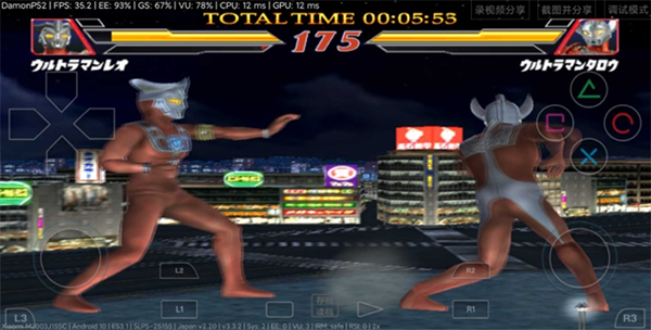 �������񶷽���2�ֻ���