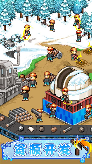 ��ҫ��ѩ���������޽�Ұ�