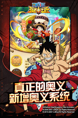 ������ǿ��֮·�ƽ��