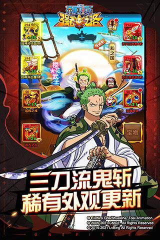 ������ǿ��֮·�ƽ��