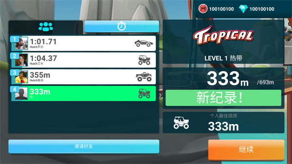 MMX��������2���İ�