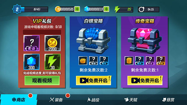 ����˹����ʦ�ƽ��