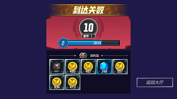 ����˹����ʦ�ƽ��