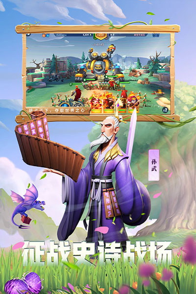 ս��������ٷ���