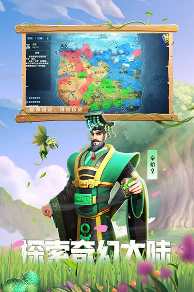 ս��������ٷ���