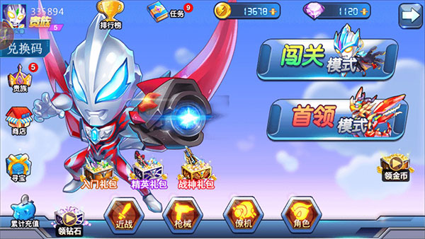 ����������֮�ٱ䳬���ڹ��ƽ��