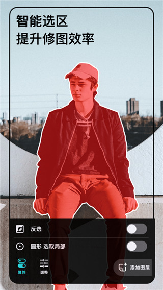 Polarr������ͼ