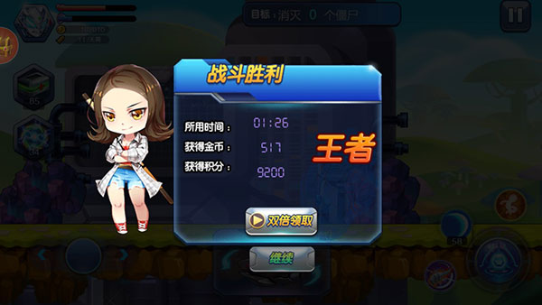 ����������֮�ٱ䳬�����޽����ʯ��