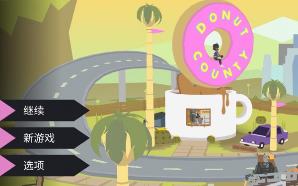 ����Ȧ����