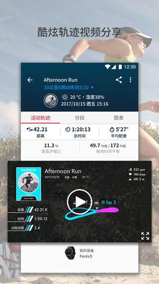 ���ٶ�(�˶�����)