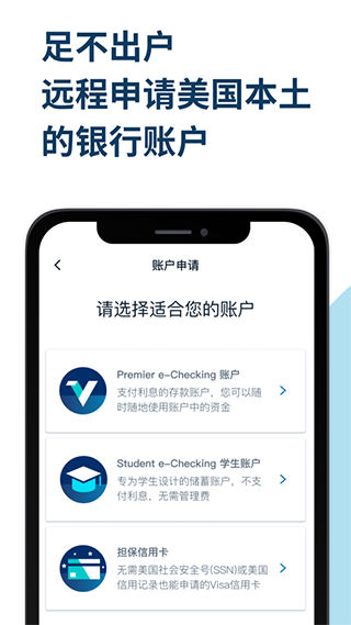 Velo���������ֻ���