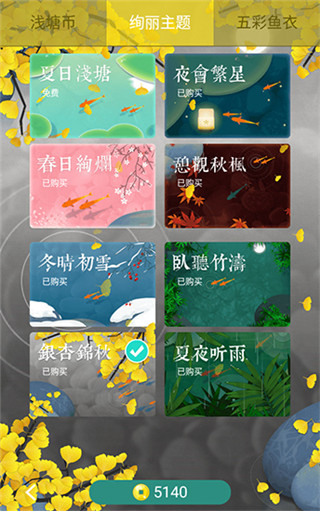 ǳ����Ϸ�ƽ��