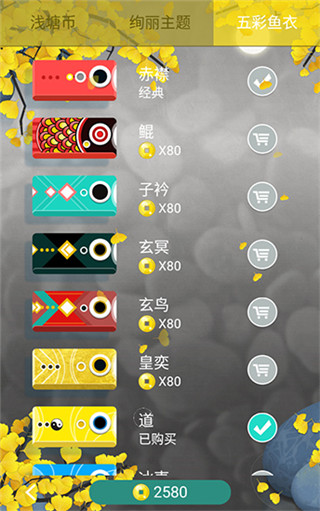 ǳ����Ϸ�ƽ��