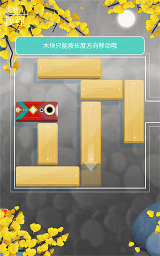 ǳ����Ϸ�ƽ��