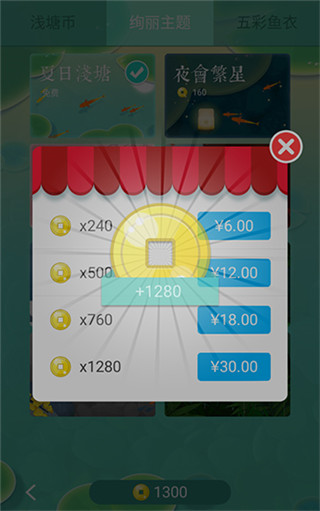 ǳ����Ϸ�ƽ��