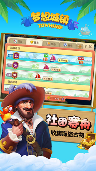 ������򵥻���