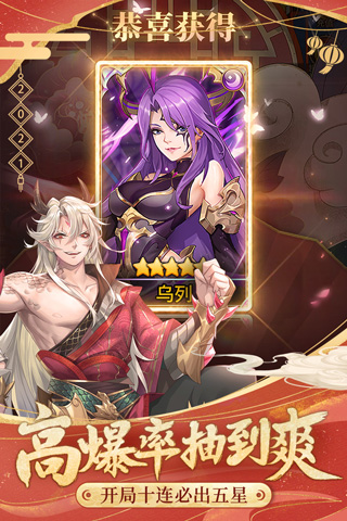 ��˸֮��������ʯ��