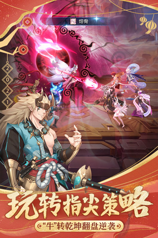 ��˸֮��������ʯ��