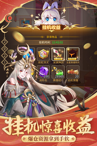 ��˸֮��������ʯ��