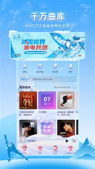 �乾����APP��Ѱ�