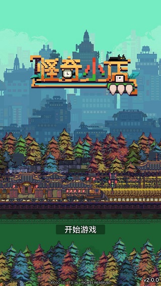 ����С�갲׿�ƽ��