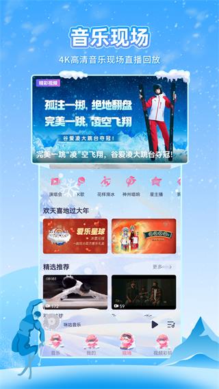 �乾����APP��Ѱ�