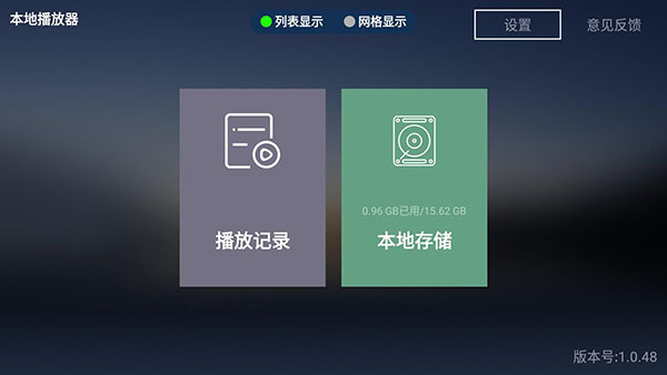 ���ز�����TV��