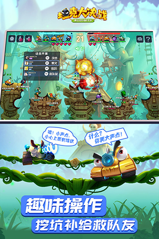 ̹�˴��ս�ƽ��