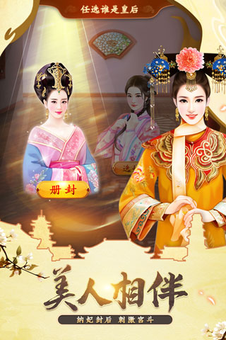 ���ڴ��嵱�ʵ�